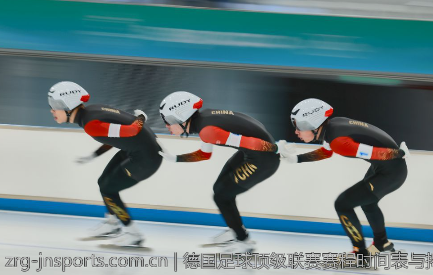 德国足球顶级联赛赛程时间表与揭幕战亮点展望