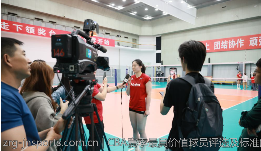 残奥会体育赛事直播与观赏指南