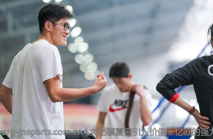 大巴黎夏窗引入价值一亿欧的强力新援