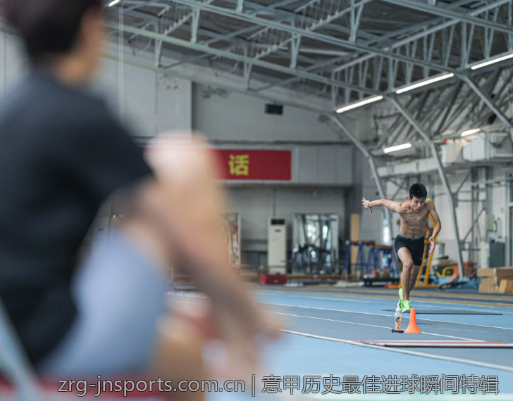 意甲历史最佳进球瞬间特辑