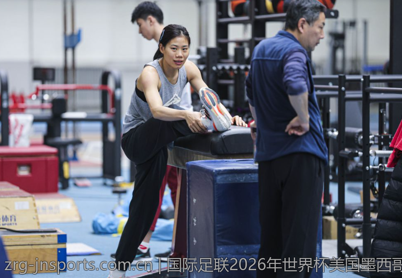 国际足联2026年世界杯美国墨西哥加拿大场馆全收录