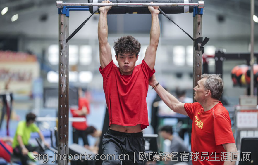 欧联杯名宿球员生涯回顾