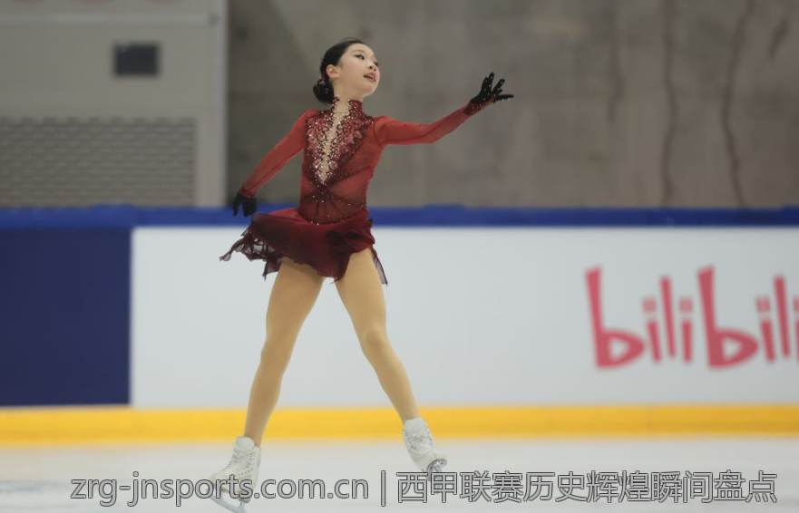 西甲联赛历史辉煌瞬间盘点
