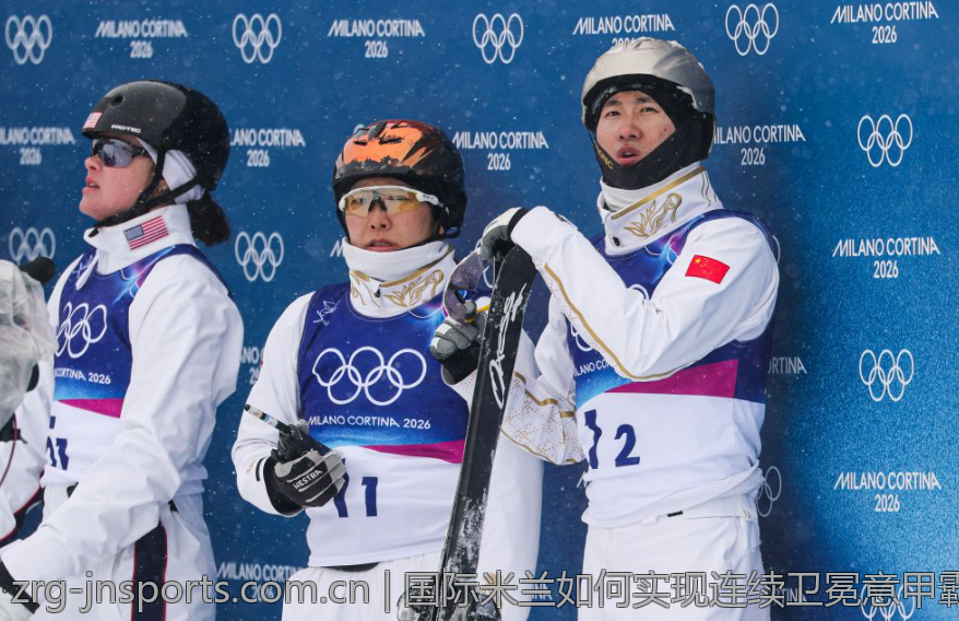 国际米兰如何实现连续卫冕意甲霸主地位