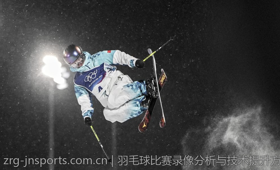 羽毛球比赛录像分析与技术提升方法