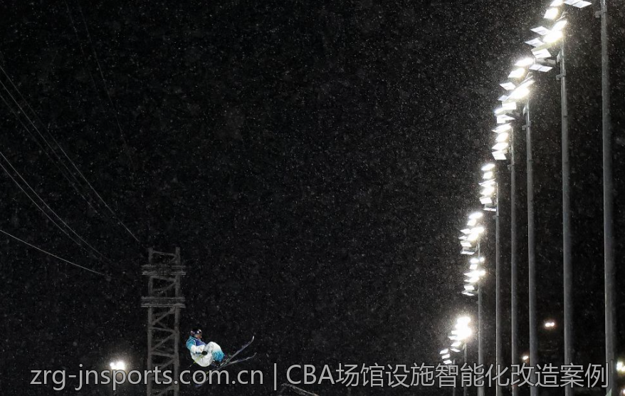 CBA场馆设施智能化改造案例