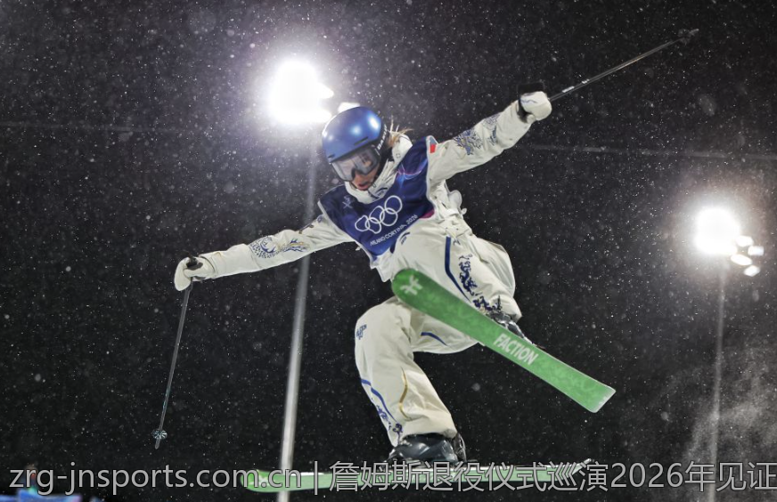 詹姆斯退役仪式巡演2026年见证篮球历史经典瞬间
