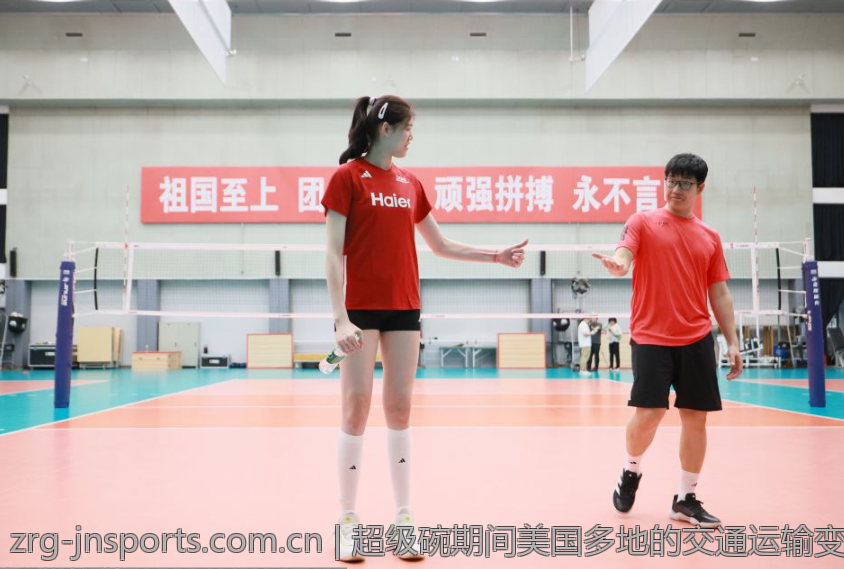 超级碗期间美国多地的交通运输变化