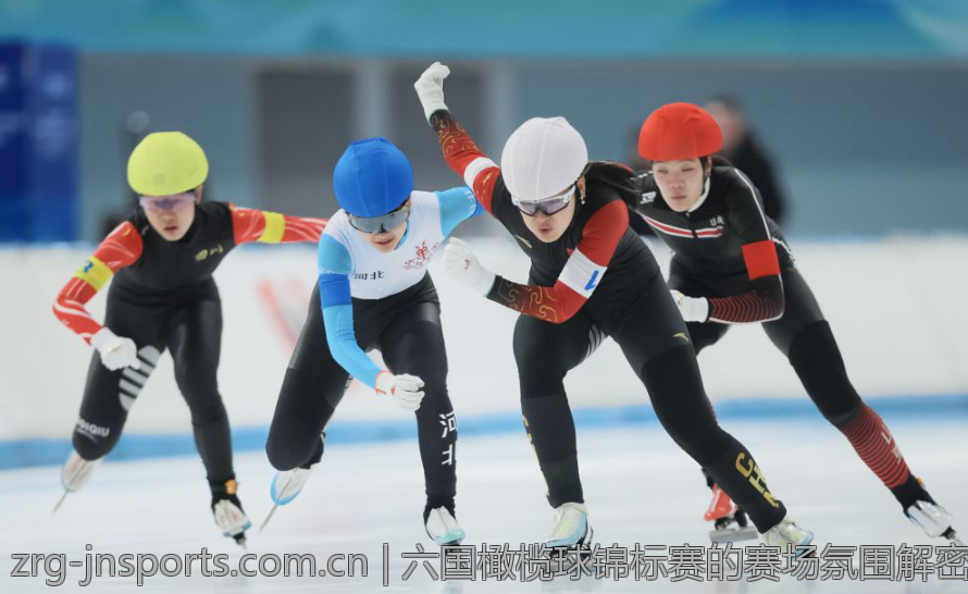 六国橄榄球锦标赛的赛场氛围解密