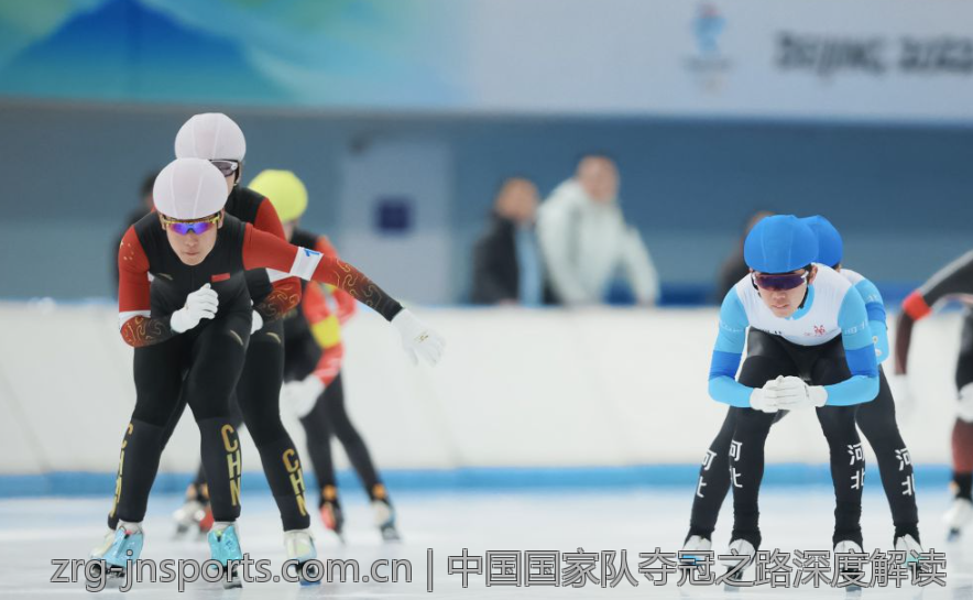 中国国家队夺冠之路深度解读